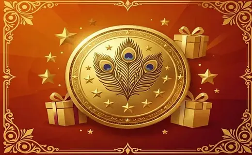 Exclusive Loyalty Perks